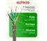 Кабель витая пара ELTROS UTP-5е 4x2х24 AWG, бухта 305м UTP-027-ELTROS-MP 3