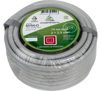 Кабель NYM АЛЬФАКАБЕЛЬ 2х2,5 мм ГОСТ 10м 05124