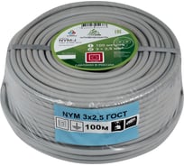 Кабель NYM АЛЬФАКАБЕЛЬ 3х2,5 мм ГОСТ 100 м 05137