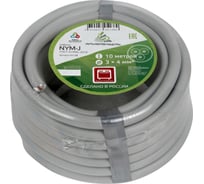 Кабель NYM АЛЬФАКАБЕЛЬ 3X4 мм ГОСТ 10 м 05138