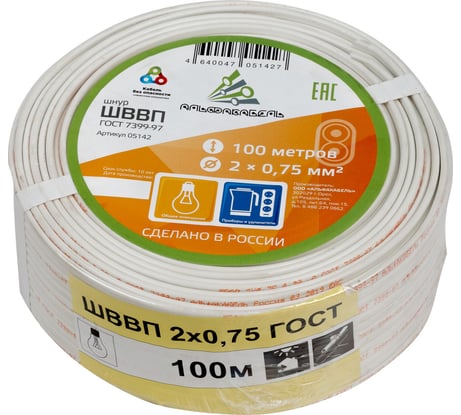 Провод ШВВП АЛЬФАКАБЕЛЬ 2х0,75 мм ГОСТ 100 м 05142