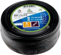 Кабель ВВГп-НГ АЛЬФАКАБЕЛЬ 3х1,5 мм ГОСТ 10 м 05091