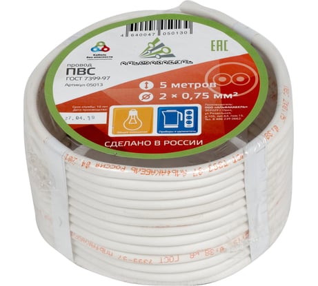 Провод ПВС АЛЬФАКАБЕЛЬ 2х0,75 мм ГОСТ 5 м 05013