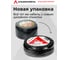Провод ПВС АЛЬФАКАБЕЛЬ 3х1,5 мм черный ГОСТ 20 м 05200 8