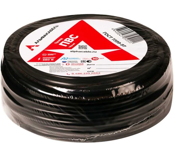 Провод ПВС АЛЬФАКАБЕЛЬ 3х0,75 мм черный ГОСТ 5 м 05144