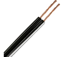 Провод акустический ELTROS ШВПТ-М (ШВПТ) 2x0,2, бухта 300м, бело-черный ШВПМ-010-ELTROS-MP