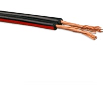 Провод акустический ELTROS ШВП-М 2x0,35, бухта 200м, красно-черный ШВПМ-020-ELTROS-MP