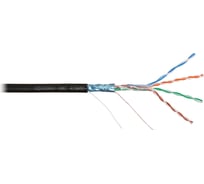 Кабель NIKOMAX F/UTP 4 пары, Кат.5e (Класс D), тест по ISO/IEC, 100МГц, одножильный, BC (чистая медь), 24AWG (0,51мм), полиэтилен, внешний, черный, 305м NMC 4200B-BK