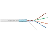 Кабель NIKOMAX F/UTP 4 пары, Кат.5e (Класс D), тест по ISO/IEC, 100МГц, одножильный, BC (чистая медь), 24AWG (0,52мм), полимерный материал нг(А)-HF, внутренний, белый, 305м NMC 9200C-WT