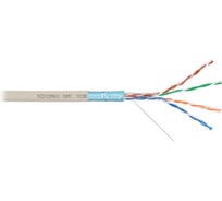 Кабель NIKOMAX F/UTP 4 пары, Кат.5e (Класс D), тест по ISO/IEC, 100МГц, одножильный, BC (чистая медь), 24AWG (0,52мм), полимерный материал нг(А)-LSLTx, внутренний, светло-серый, 305м NMC 9200L-IY