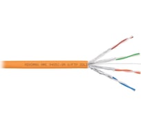 Кабель NIKOMAX U/FTP 4 пары, Кат.6a (Класс Eа), тест по ISO/IEC, 500МГц, одножильный, BC (чистая медь), 23AWG (0,58мм), полимерный материал нг(А)-HF, внутренний, оранжевый, 500м NMC 9455C-OR