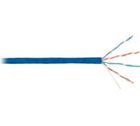 Кабель NIKOMAX U/UTP 4 пары, Кат.5e (Класс D), тест по ISO/IEC, 100МГц, одножильный, BC (чистая медь), 24AWG (0,51мм), полимерный материал нг(А)-HF, внутренний, синий, 305м NMC 4100C-BL