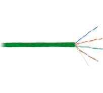 Кабель NIKOMAX U/UTP 4 пары, Кат.5e (Класс D), тест по ISO/IEC, 100МГц, одножильный, BC (чистая медь), 24AWG (0,51мм), полимерный материал нг(А)-HF, внутренний, зеленый, 305м NMC 4100C-GN