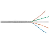 Кабель NIKOMAX U/UTP 4 пары, Кат.6 (Класс E), тест по ISO/IEC, 250МГц, одножильный, BC (чистая медь), 23AWG (0,53мм), поливинилхлорид, внутренний, серый, 305м NMC 2140A-GY