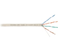 Кабель NIKOMAX U/UTP 4 пары, Кат.5e (Класс D), тест по ISO/IEC, 100МГц, одножильный, BC (чистая медь), 24AWG (0,51мм), полимерный материал нг(А)-LSLTx, внутренний, светло-серый, 305м NMC 4100L-IY