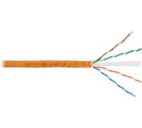 Кабель NIKOMAX U/UTP 4 пары, Кат.6 (Класс E), тест по ISO/IEC, 250МГц, одножильный, BC (чистая медь), 24AWG (0,53мм), полимерный материал нг(А)-HF, внутренний, оранжевый, 305м NMC 2140C-OR