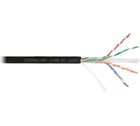 Кабель NIKOMAX U/UTP 4 пары, Кат.6 (Класс E), тест по ISO/IEC, 250МГц, одножильный, BC (чистая медь), 23AWG (0,55мм), полиэтилен, внешний, черный, 305м NMC 4140B-BK