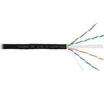 Кабель NIKOMAX U/UTP 4 пары, Кат.6 (Класс E), тест по ISO/IEC, 250МГц, одножильный, BC (чистая медь), 23AWG (0,55мм), полимерный материал нг(А)-HF, внутренний/внешний, черный, 305м NMC 4140C-BK