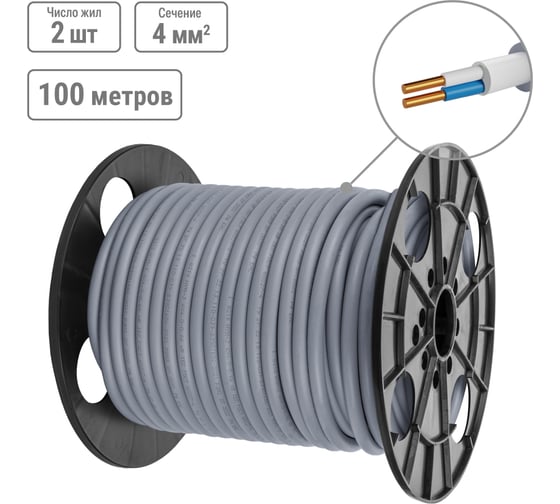 Кабель TDM ELECTRIC NYM-O 2x4-0,66 на катушке (100м) SQ0121-0167