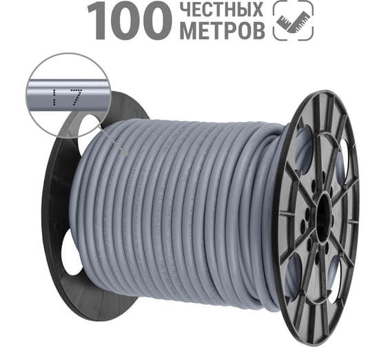 Кабель TDM ELECTRIC NYM-O 2x4-0,66 на катушке (100м) SQ0121-0167