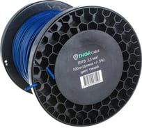 Провод ПУГВ Торкабель 2,5 синий 100м на катушке 0749524537127