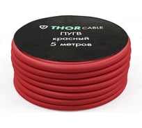 Провод ПУГВ Торкабель 1,5 красный 5 м в упаковке 0749524536793