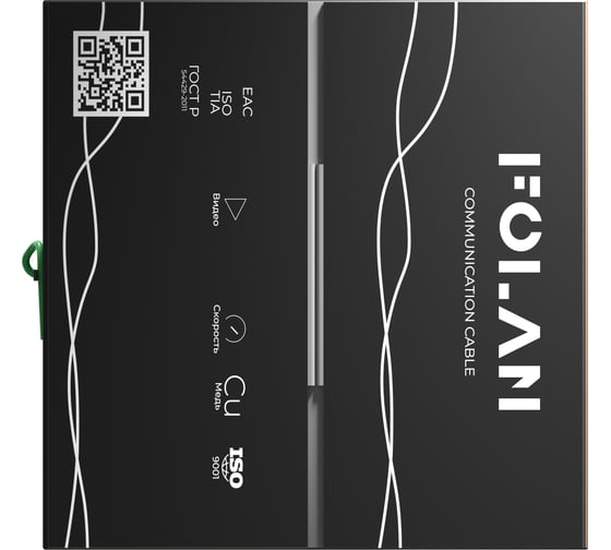 Кабель Folan U/UTP Cat 5e PVCLS нг(А)-LSLTx 4pr 24AWG 305 м U42046ZLSLT