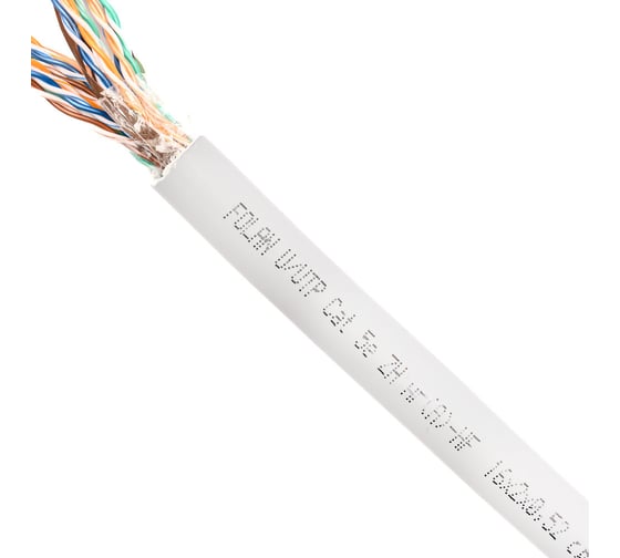 Кабель Folan Кабель U/UTP Cat 5e ZH нг(А)-HF 16x2х0,52 305 м U162052ZHHF