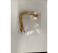 Комплект проводов Торкабель ПУГВ 2,5 ж/зеленый (18см) с оконцевателями 0712179201385