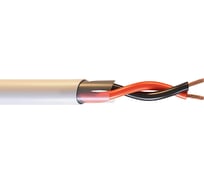 Кабель СегментЭнерго КПСВВнг(А)-LS 1x2х0,5 (200м) С5919