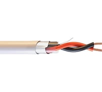 Кабель СегментЭнерго КПСВЭВнг(А)-LS 2x2х0,75 (200м) С4986