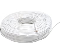 Телефонный четырехпроводный многожильный кабель Telecom, белый, 100м UTC2X2X0.12-C2-WH