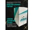 Кабель AVLAN FTP 4PR 24AWG CAT5e LUX, 305 м 402-1CU-LUX 2