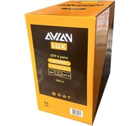 Кабель AVLAN UTP 4PR 24AWG CAT5e LUX, наружный, 305 м 401-2CU-LUX