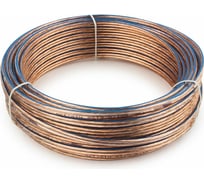 Прозрачный акустический кабель Cablexpert, 2x1.5мм2, медь, 100м, с син.пол., на катушке, CC-TC2*1,5-100M