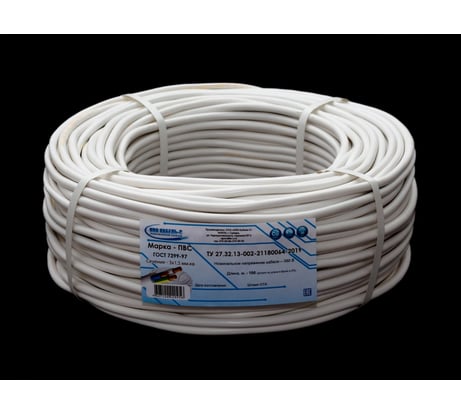Провод ООО НПО КАБЕЛЬ-С ПВС 3x1,5 ГОСТ (10 м) НФ-00001185