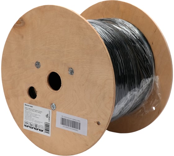 Кабель Cablexpert (RU) FTP outdoor 4x2x0.51, медный, кат.5e, однож., 305м, катушка, черный, FPC-5051E-4-CU-OUT