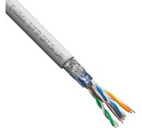 Кабель S/FTP ExeGate 4 пары, категория 5e, медь, 24AWG, экран, бухта 305м, серый, PVC 281809
