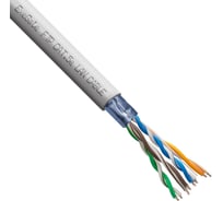 Кабель FTP ExeGate 4 пары, категория 5e, медь, 24AWG, экран, бухта 305м, серый, PVC 281811