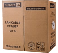 Кабель FTP ExeGate 4 пары, категория 5e, Special медь, 26AWG, экран, бухта 305м, серый, PVC 138967