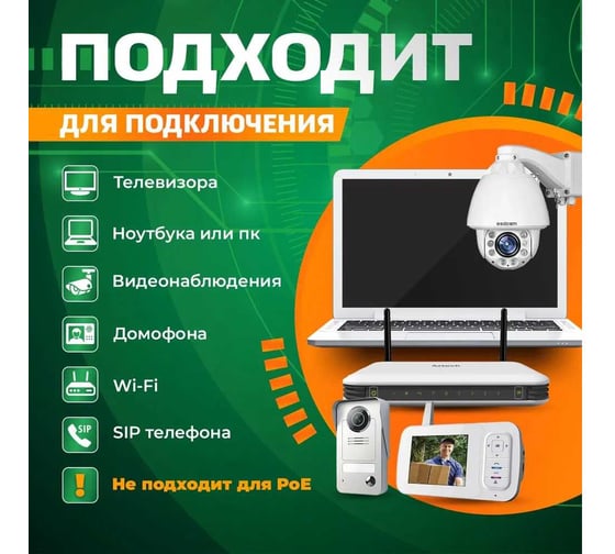Витая пара TWIST 150м, UTP, 4PR, cat. 5e, CCA, LSZH, 24 AWG, indoor UTP4-C5E-CCA-IN-LSZH-150-TWCS