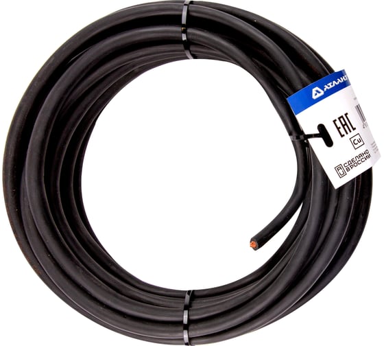 Кабель АТЛАНТ КГтп-ХЛ 1x25, 5м 90104