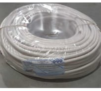 Провод ООО "НПО КАБЕЛЬ-С" ПВС 5x1,5 ГОСТ (50 м) НФ-00001897