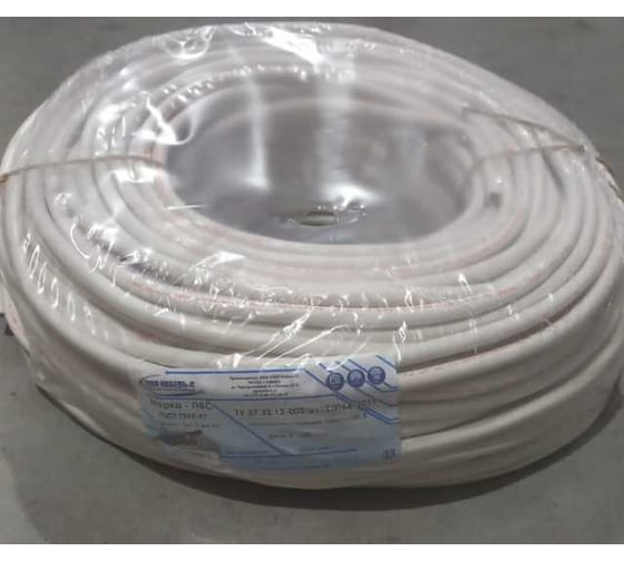 Провод ООО "НПО КАБЕЛЬ-С" ПВС 5x1,5 ГОСТ (50 м) НФ-00001897 1