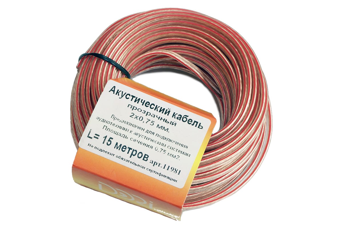 Акустический кабель DORI 2x0,75 прозрачный 15м, шт 11981 - выгодная ...