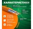Витая пара Retic 80м, UTP, 4PR, cat. 5e, CCA, LSZH, 24 AWG, indoor UTP4-C5E-CCA-IN-LSZH-80-TWCS 3