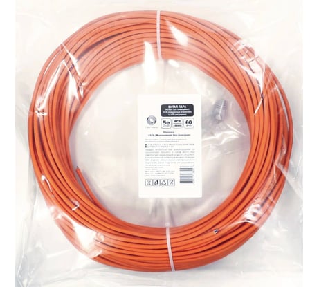 Витая пара Retic 60м, UTP, 4PR, cat. 5e, CCA, LSZH, 24 AWG, indoor UTP4-C5E-CCA-IN-LSZH-60-TWCS