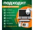 Витая пара Retic 50м, UTP, 4PR, cat. 5e, CCA, LSZH, 24 AWG, indoor UTP4-C5E-CCA-IN-LSZH-50-TWCS 4