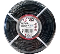 Кабель DORI ВВГ-Пнг 2х2,5, 50м, ГОСТ, шт 17648