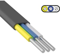 Алюминиевый кабель АВВГ-П ККЗ 3x4,0 кв.мм 150 м ГОСТ 01-8756